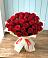 Букет 29 Красных роз в Супсех