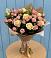 Букет цветов из: Розы в Супсех