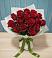 Букет Красные розы в Супсех