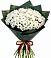 Букет цветов из: Хризантемы в Супсех