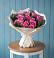 Букет цветов из: Розы в Супсех
