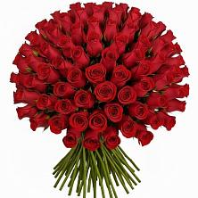 Букет Красные розы Чери Лав в Супсех
